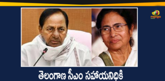 CM KCR, Heavy Rains In Hyderabad, Hyderabad Rains, Hyderabad Rains news, hyderabad weather report, Mamata Banerjee, Mamata Banerjee Announced Rs 2 Cr to the Telangana CMRF, Rains In Hyderabad, telangana, Telangana CM Relief, Telangana CMRF, Telangana rains, telangana rains news, telangana rains updates, West Bengal CM, west bengal cm mamata banerjee
