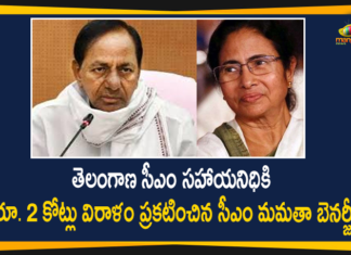 CM KCR, Heavy Rains In Hyderabad, Hyderabad Rains, Hyderabad Rains news, hyderabad weather report, Mamata Banerjee, Mamata Banerjee Announced Rs 2 Cr to the Telangana CMRF, Rains In Hyderabad, telangana, Telangana CM Relief, Telangana CMRF, Telangana rains, telangana rains news, telangana rains updates, West Bengal CM, west bengal cm mamata banerjee