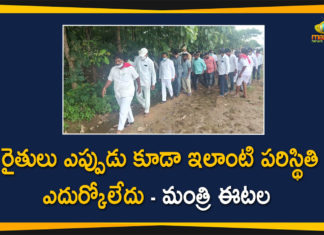 CM KCR, Families of Deceased Due to Rains, Hyderabad Rain Today, Hyderabad Rains, Hyderabad Rains news, Inspected Crops and Houses Damaged by the Floods, Minister Etala Rajender, Minister Etala Rajender Inspected Crops, Telangana rains, telangana rains news, telangana rains updates