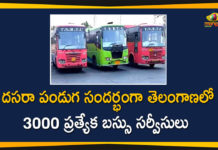 3000 Special Buses During Dussehra Festival, Special Buses During Dussehra Festival, TSRTC, TSRTC Decided to Run 3000 Special Buses, TSRTC Dussehra Run 3000 Special Buses, TSRTC Dussehra Special Buses, TSRTC Latest News, TSRTC News, TSRTC Special Buses, TSRTC Special Buses During Dussehra Festival