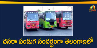 3000 Special Buses During Dussehra Festival, Special Buses During Dussehra Festival, TSRTC, TSRTC Decided to Run 3000 Special Buses, TSRTC Dussehra Run 3000 Special Buses, TSRTC Dussehra Special Buses, TSRTC Latest News, TSRTC News, TSRTC Special Buses, TSRTC Special Buses During Dussehra Festival