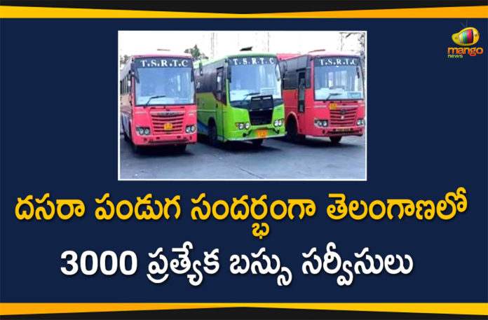 3000 Special Buses During Dussehra Festival, Special Buses During Dussehra Festival, TSRTC, TSRTC Decided to Run 3000 Special Buses, TSRTC Dussehra Run 3000 Special Buses, TSRTC Dussehra Special Buses, TSRTC Latest News, TSRTC News, TSRTC Special Buses, TSRTC Special Buses During Dussehra Festival