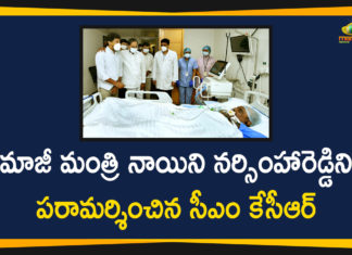 CM KCR Visited Former Minister Naini Narsimha Reddy at Apollo Hospital