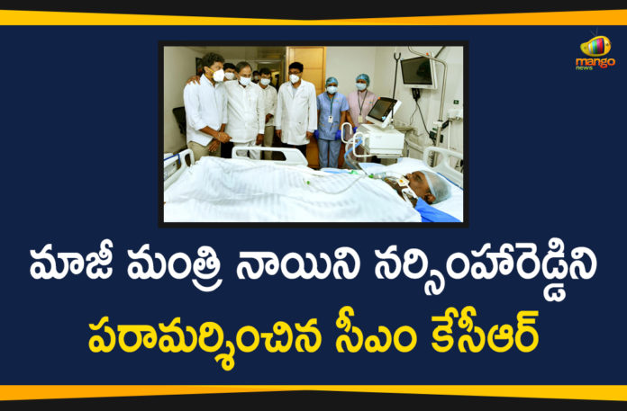 CM KCR Visited Former Minister Naini Narsimha Reddy at Apollo Hospital