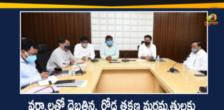 Electricity Officials, Heavy Rains In Hyderabad, Heavy rains lash Hyderabad, Hyderabad Rain Today, Hyderabad Rains, Hyderabad Rains news, Hyderabad records highest rainfall, Minister KTR, Minister KTR Held Review with GHMC, Minister KTR Touring the Flood Affected Areas, Telangana rains, telangana rains news, telangana rains updates, Water Works