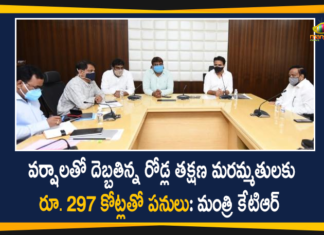 Electricity Officials, Heavy Rains In Hyderabad, Heavy rains lash Hyderabad, Hyderabad Rain Today, Hyderabad Rains, Hyderabad Rains news, Hyderabad records highest rainfall, Minister KTR, Minister KTR Held Review with GHMC, Minister KTR Touring the Flood Affected Areas, Telangana rains, telangana rains news, telangana rains updates, Water Works