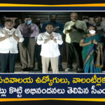 CM YS Jagan Appreciates Village, Ward Secretariat Employees and Volunteers with Claps