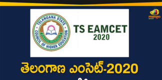 Eamcet 2020 Results, Eamcet Results, telangana, Telangana Eamcet 2020 Results, Telangana Eamcet Results, Telangana Eamcet-2020 Results will be Released, TS Eamcet 2020, TS EAMCET 2020 result, TS EAMCET result 2020, TSCHE, TSCHE to Declare Results