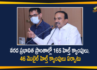 Etala Rajender, Etala Rajender Review on Public Health, Etala Rajender Review on Public Health in the Wake of Floods, Health Minister, Health Minister Etala Rajender, Telangana Floods, Telangana Floods Live Updates, Telangana Health Minister Etala Rajender, Telangana rains, telangana rains news, telangana rains updates
