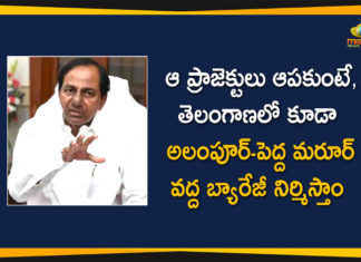 AP And TS Over Water Allocation Issues, AP TG Water Project Dispute, Apex Council Meeting, Apex Council Meeting Between AP And TS, Apex Council Meeting Between AP And TS Over Water Project Dispute, Apex Council meeting between Telangana and Andhra, Apex Council Meeting Between Telugu States, Water Project Dispute