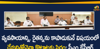 AP And TS Water Project Dispute, Apex Council Meeting, Apex Council Meeting Between AP And TS, Apex Council Meeting Between AP And TS Over Water Project Dispute, CM KCR has Finalised the Strategy to Forthcoming Apex Council Meeting, Forthcoming Apex Council Meeting, KCR On Apex Council Meeting, Strategy to be Adopted at Forthcoming Apex Council Meeting, telangana, Telangana CM KCR, Telangana
