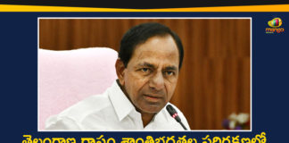 CM KCR, CM KCR High Level Meeting, CM KCR High Level Meeting With Senior Police Officials, KCR Meeting Senior Police Officials, Senior Police Officials, telangana, Telangana CM KCR, Telangana News, Telangana Political News