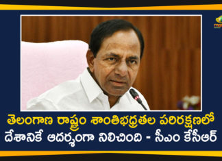CM KCR, CM KCR High Level Meeting, CM KCR High Level Meeting With Senior Police Officials, KCR Meeting Senior Police Officials, Senior Police Officials, telangana, Telangana CM KCR, Telangana News, Telangana Political News