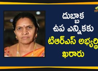 CM KCR Announces Solipeta Sujatha As TRS Candidate, Dubbaka By election, Dubbaka Elections, Dubbaka Elections News, KCR Announces Solipeta Sujatha As TRS Candidate, Solipeta Sujatha As TRS Candidate, Solipeta Sujatha As TRS Candidate for Dubbaka, TRS Candidate for Dubbaka, TRS Candidate for Dubbaka By-election