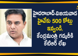 500 Crores For Hyderabad-Vijayawada Highway, Hyderabad-Vijayawada Highway, Hyderabad-Vijayawada Highway Development, KTR asks centre to grant Rs 500 crore, KTR asks centre to grant Rs 600 crore, KTR Demands Rs 500 Crores For Hyderabad-Vijayawada Highway, KTR urges Union minister Nitin Gadkari, KTR Writes To Central Government, Telangana, Telangana seeks Rs 500 crore from Centre