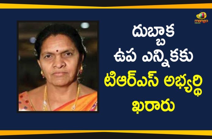 CM KCR Announces Solipeta Sujatha As TRS Candidate, Dubbaka By election, Dubbaka Elections, Dubbaka Elections News, KCR Announces Solipeta Sujatha As TRS Candidate, Solipeta Sujatha As TRS Candidate, Solipeta Sujatha As TRS Candidate for Dubbaka, TRS Candidate for Dubbaka, TRS Candidate for Dubbaka By-election