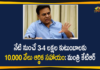 10000 Compensation For Flood Affected Families, CM KCR, Compensation For Flood Affected Families, Compensation For Flood Affected Families In Hyderabad, Heavy Rains In Hyderabad, Hyderabad Rains, Hyderabad Rains news, Minister KTR, Minister KTR Says Govt will Provide Financial Assistance, Rains In Hyderabad, telangana, Telangana rains, telangana rains news, telangana rains updates