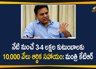 10000 Compensation For Flood Affected Families, CM KCR, Compensation For Flood Affected Families, Compensation For Flood Affected Families In Hyderabad, Heavy Rains In Hyderabad, Hyderabad Rains, Hyderabad Rains news, Minister KTR, Minister KTR Says Govt will Provide Financial Assistance, Rains In Hyderabad, telangana, Telangana rains, telangana rains news, telangana rains updates