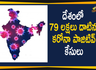 Coronavirus Cases, coronavirus cases in india state wise, coronavirus cases in india today state wise, coronavirus cases india, coronavirus india, India Coronavirus, India Covid-19 Updates, New Confirmed Corona Cases, total corona cases in india today, total corona positive in india