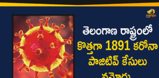 Coronavirus, COVID-19, Covid-19 Updates in Telangana, telangana corona district wise cases, telangana coronavirus cases district wise, telangana coronavirus cases today, telangana coronavirus cases today district wise, telangana coronavirus district wise, telangana coronavirus district wise List, Telangana Coronavirus News, telangana covid cases today bulletin, telangana covid cases today list