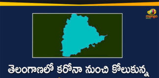 Coronavirus, COVID-19, Covid-19 Updates in Telangana, telangana corona district wise cases, telangana coronavirus cases district wise, telangana coronavirus cases today, telangana coronavirus cases today district wise, telangana coronavirus district wise, telangana coronavirus district wise List, Telangana Coronavirus News, telangana covid cases today bulletin, telangana covid cases today list