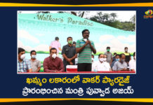 Khammam Lakaram, Puvvada Ajay Kumar, Puvvada Ajay Kumar Inaugurated Walker Paradise, Puvvada Ajay Kumar Inaugurated Walker Paradise at Khammam Lakaram, Transport Minister, Transport Minister Puvvada Ajay Kumar, Walker Paradise at Khammam, Walker Paradise at Khammam Lakaram