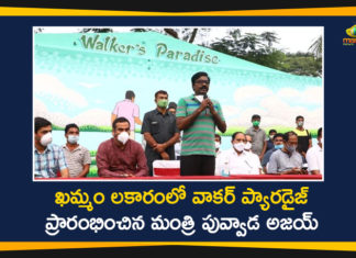 Khammam Lakaram, Puvvada Ajay Kumar, Puvvada Ajay Kumar Inaugurated Walker Paradise, Puvvada Ajay Kumar Inaugurated Walker Paradise at Khammam Lakaram, Transport Minister, Transport Minister Puvvada Ajay Kumar, Walker Paradise at Khammam, Walker Paradise at Khammam Lakaram
