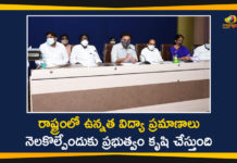 Education Minister Sabitha Indra Reddy, Educational Institutions, KTR, KTR Meeting With Representatives of Educational Institutions, Minister KTR, Minister Sabitha Indra Reddy, Representatives of Educational Institutions, Sabitha Indra Reddy, Sabitha Indra Reddy Meeting with Representatives of Educational Institutions, Telangana Educational Institutions