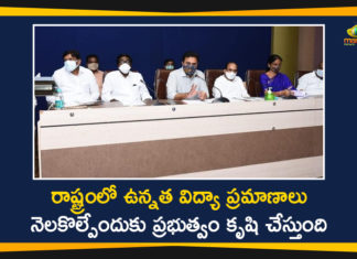 Education Minister Sabitha Indra Reddy, Educational Institutions, KTR, KTR Meeting With Representatives of Educational Institutions, Minister KTR, Minister Sabitha Indra Reddy, Representatives of Educational Institutions, Sabitha Indra Reddy, Sabitha Indra Reddy Meeting with Representatives of Educational Institutions, Telangana Educational Institutions