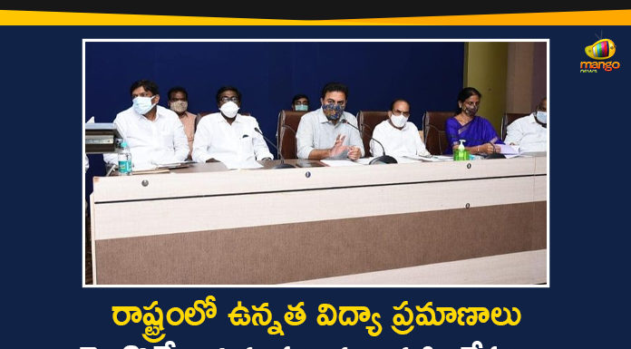 Education Minister Sabitha Indra Reddy, Educational Institutions, KTR, KTR Meeting With Representatives of Educational Institutions, Minister KTR, Minister Sabitha Indra Reddy, Representatives of Educational Institutions, Sabitha Indra Reddy, Sabitha Indra Reddy Meeting with Representatives of Educational Institutions, Telangana Educational Institutions