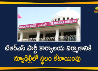 Centre Allocates Land to TRS Party for the Construction of Party Office at Delhi