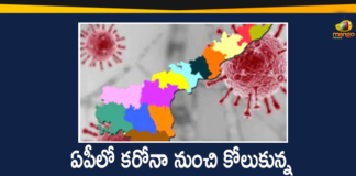 Andhra Pradesh, Andhra Pradesh COVID-19 Daily Bulletin, Andhra Pradesh Department of Health, ap coronavirus cases today, ap coronavirus cases total, ap coronavirus updates district wise, AP COVID 19 Cases, AP Total Positive Cases, COVID-19, COVID-19 Daily Bulletin, Total Corona Cases In AP