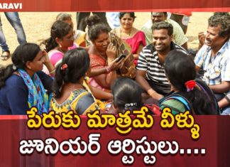 Racha Ravi Explains About Junior Artists,A Visit To 24 Crafts By Racha Ravi,Racha Ravi,racha ravi latest videos,racha ravi videos,racha ravi about jr artists,racha ravi about junior artists,racha ravi about 24 crafts,racha ravi 24 crafts,racha ravi channel,racha ravi youtube channel,racha ravi jabardasth,jabardasth racha ravi,comedian racha ravi,racha ravi comedian,racha ravi jabardasth videos,racha ravi,jabardasth racha ravi videos,movie 24 crafts