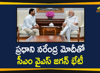 Andhra CM Jagan Mohan to meet PM Modi, Andhra Pradesh, Andhra Pradesh CM YS Jagan, Andhra Pradesh CM YS Jaganmohan Reddy, AP CM YS Jagan, AP CM YS Jagan Meets PM Narendra Mod, AP News, Jagan meets PM Modi, pm narendra modi, YS Jagan Meets PM, YS Jagan Meets PM Modi, YS Jagan Meets PM Narendra Modi