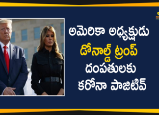 Coronavirus live news, Donald Trump, Donald Trump and his Wife Melania Test Positive, Donald Trump Test Positive, Hope Hicks, Melania to quarantine, President of the United States of America, President Trump and first lady test positive, Trump Quarantines, US President, US President Donald Trump In Self Isolation