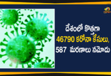 Coronavirus Cases, coronavirus cases in india state wise, coronavirus cases in india today state wise, coronavirus cases india, coronavirus india, India Coronavirus, India Covid-19 Updates, New Confirmed Corona Cases, total corona cases in india today, total corona positive in india
