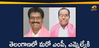Coronavirus, Coronavirus Breaking News, Coronavirus Latest News, COVID-19, MLA Marri Janardhan Reddy Tests Positive, MLA Marri Janardhan Reddy Tests Positive for Covid-19, MP Pothuganti Ramulu Tests Positive, Nagarkurnool MP Pothuganti Ramulu, telangana, Telangana Coronavirus