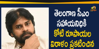CM KCR, Heavy Rains in Hyd, Heavy Rains In Hyderabad, Hyderabad Rains, Hyderabad Rains news, janasena chief, janasena chief pawan kalyan, pawan kalyan, Pawan Kalyan Announces Rs 1 Crore to Telangana CMRF, Rains In Hyderabad, telangana, Telangana CMRF, Telangana CMRF Donations, Telangana Govt, Telangana rains, telangana rains news, telangana rains updates