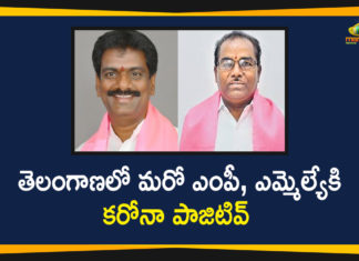 Coronavirus, Coronavirus Breaking News, Coronavirus Latest News, COVID-19, MLA Marri Janardhan Reddy Tests Positive, MLA Marri Janardhan Reddy Tests Positive for Covid-19, MP Pothuganti Ramulu Tests Positive, Nagarkurnool MP Pothuganti Ramulu, telangana, Telangana Coronavirus