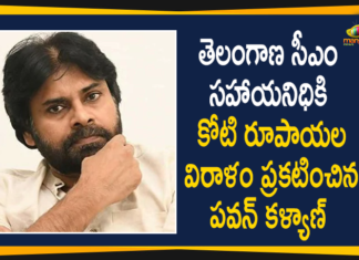 CM KCR, Heavy Rains in Hyd, Heavy Rains In Hyderabad, Hyderabad Rains, Hyderabad Rains news, janasena chief, janasena chief pawan kalyan, pawan kalyan, Pawan Kalyan Announces Rs 1 Crore to Telangana CMRF, Rains In Hyderabad, telangana, Telangana CMRF, Telangana CMRF Donations, Telangana Govt, Telangana rains, telangana rains news, telangana rains updates