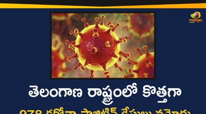 Coronavirus, COVID-19, Covid-19 Updates in Telangana, telangana corona district wise cases, telangana coronavirus cases district wise, telangana coronavirus cases today, telangana coronavirus cases today district wise, telangana coronavirus district wise, telangana coronavirus district wise List, Telangana Coronavirus News, telangana covid cases today bulletin, telangana covid cases today list