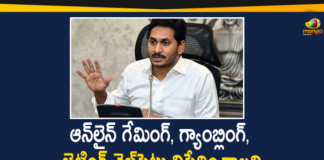 AP CM YS Jagan, AP CM YS Jagan wrote a letter to Union Minister, Block Online Gambling Sites, Block online gaming sites in AP, CM Jagan Wrote a Letter to Union IT Minister, ISPs To Block Online Gambling Sites, Jagan ISPs To Block Online Gambling Sites, Jagan Mohan Reddy wants betting apps, Online Gambling Sites, YS Jagan To Block Online Gambling Sites