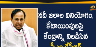 AP And TS Over Water Allocation Issues, AP And TS Over Water Project Dispute, Apex Council Meeting Between AP And TS Over Water Project Dispute, CM KCR, CM KCR Wrote a Letter to Jal Shakti Minister Gajendra Singh, Jal Shakti Minister Gajendra Singh Shekhawat, KCR Over Water Allocation Issues, KCR Wrote a Letter to Jal Shakti Minister, Minister Gajendra Singh Shekhawat, Telangana CM KCR, Water Allocation Issues