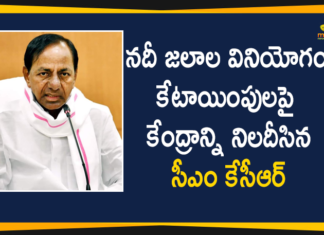 AP And TS Over Water Allocation Issues, AP And TS Over Water Project Dispute, Apex Council Meeting Between AP And TS Over Water Project Dispute, CM KCR, CM KCR Wrote a Letter to Jal Shakti Minister Gajendra Singh, Jal Shakti Minister Gajendra Singh Shekhawat, KCR Over Water Allocation Issues, KCR Wrote a Letter to Jal Shakti Minister, Minister Gajendra Singh Shekhawat, Telangana CM KCR, Water Allocation Issues