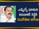 Andhra Pradesh, ap coronavirus cases today, AP Coronavirus News, Bhumana Karunakar Reddy, Bhumana Karunakar Reddy Tests Corona Positive, MLA Bhumana Karunakar Reddy, MLA Bhumana Karunakar Reddy Tests Corona Positive, Tirupati MLA, Tirupati MLA Bhumana Karunakar Reddy, Tirupati MLA Tests Corona Positive for Second Time
