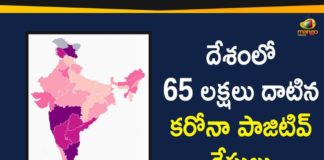 Coronavirus Cases, coronavirus cases in india state wise, coronavirus cases in india today state wise, coronavirus cases india, coronavirus india, India Coronavirus, India Covid-19 Updates, New Confirmed Corona Cases, total corona cases in india today, total corona positive in india