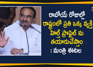 basti dawakhanas, Basti Dawakhanas in GHMC, Basti Dawakhanas In Telangana, basti dawakhanas Telangana, Etala Rajender, Minister Etala Rajender, Minister Etala Rajender About Basti Dawakhanas, new basti dawakhanas, Telangana Health Minister, Telangana Health Minister Etala Rajender