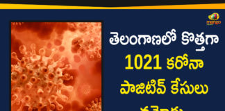 Coronavirus, COVID-19, Covid-19 Updates in Telangana, telangana corona district wise cases, telangana coronavirus cases district wise, telangana coronavirus cases today, telangana coronavirus cases today district wise, telangana coronavirus district wise, telangana coronavirus district wise List, Telangana Coronavirus News, telangana covid cases today bulletin, telangana covid cases today list