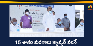 Minister Etela Rajender Launches Grace Cancer Run 2020