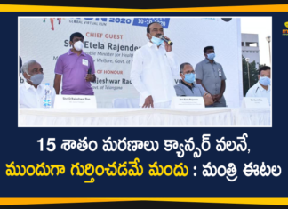 Minister Etela Rajender Launches Grace Cancer Run 2020